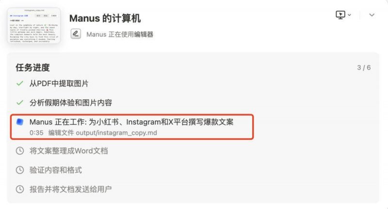 在沉浸式交流中了解定州古往今来